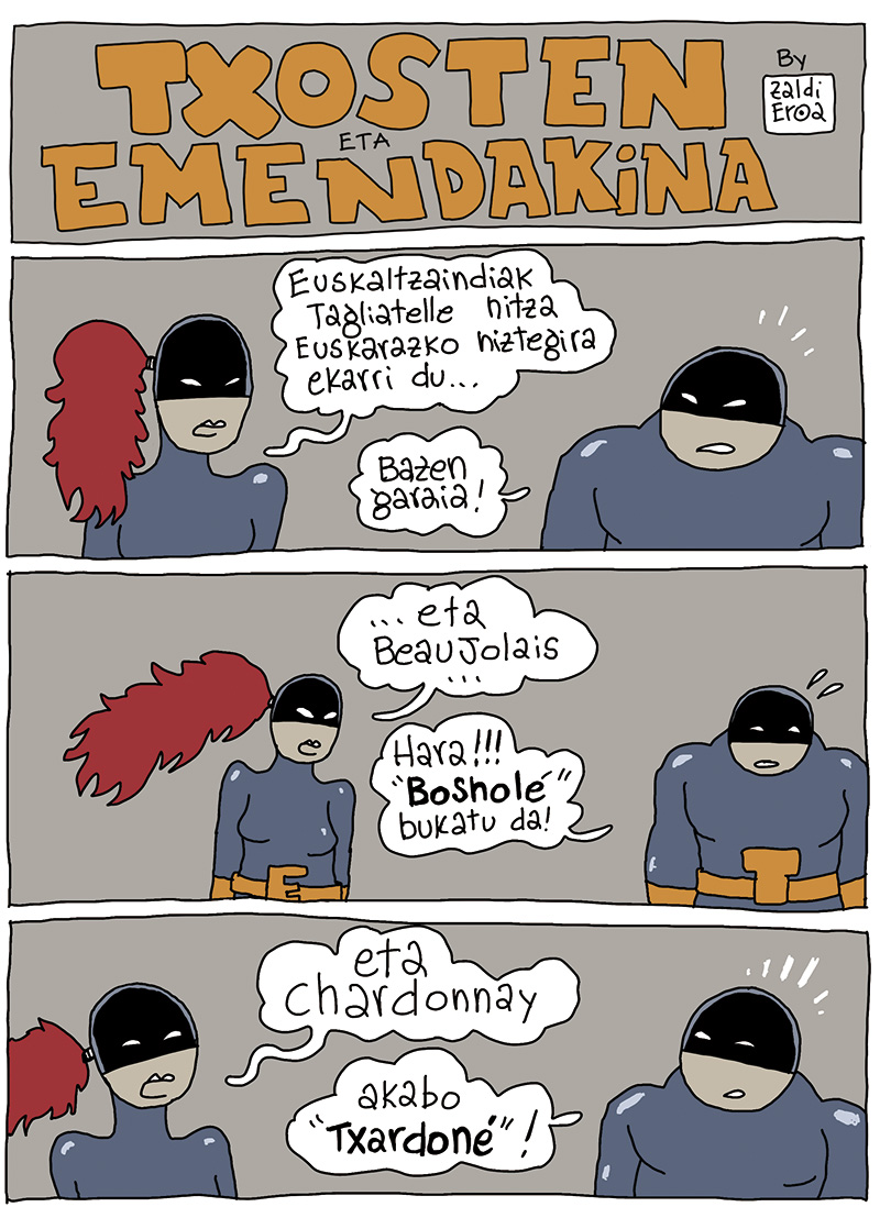 499komikiah